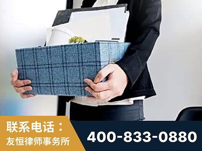 海伦-刑事辩护律师