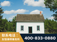 海伦-外籍继承人推翻八份遗嘱案-杨凌波律师