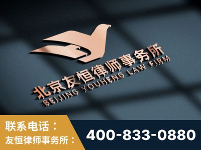 海伦-企业展示图